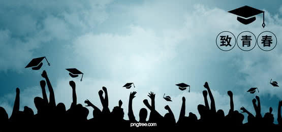 Courses